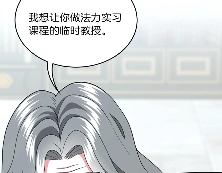 第239页