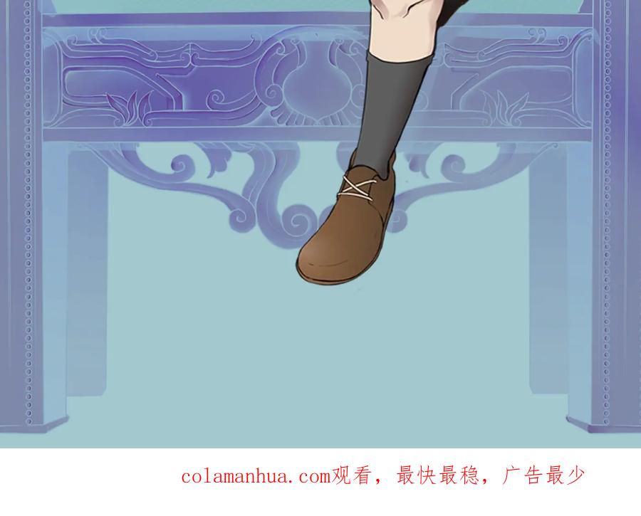 第247页
