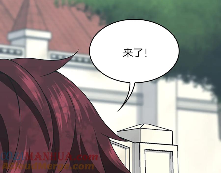 第181页