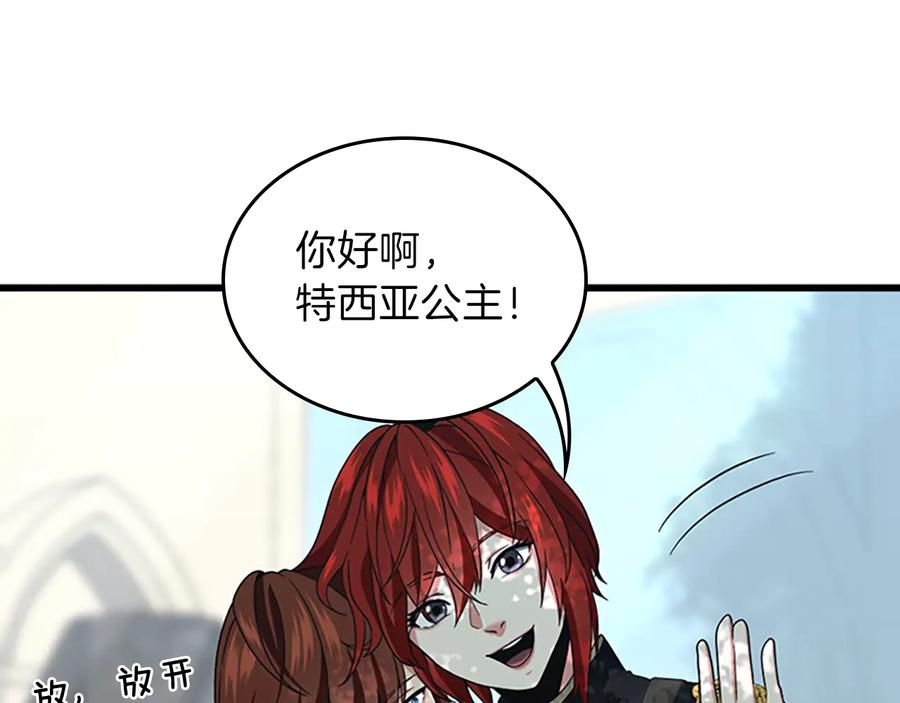 第190页