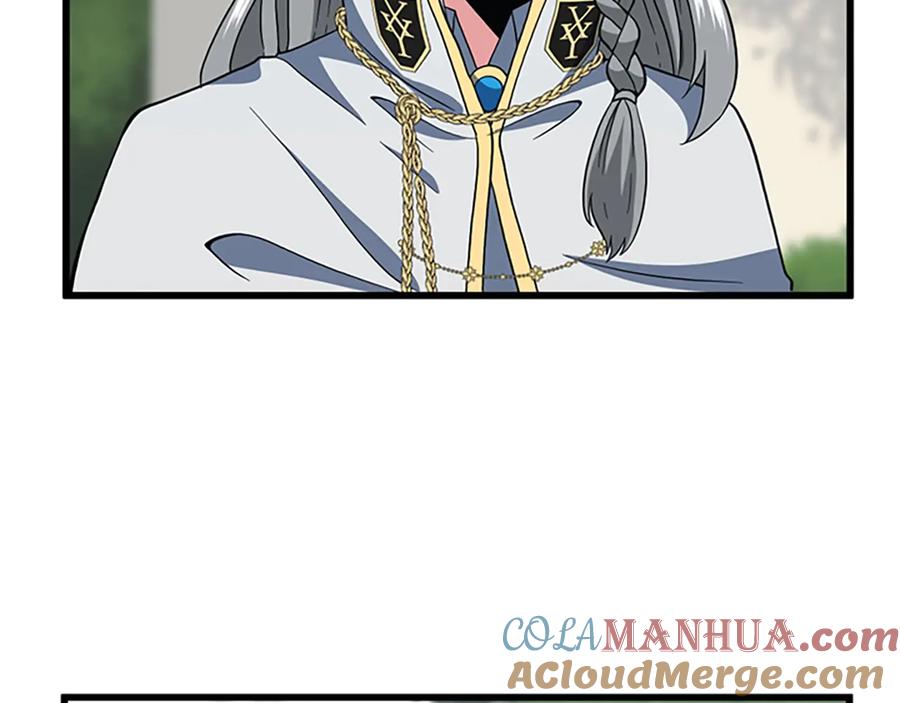 第193页