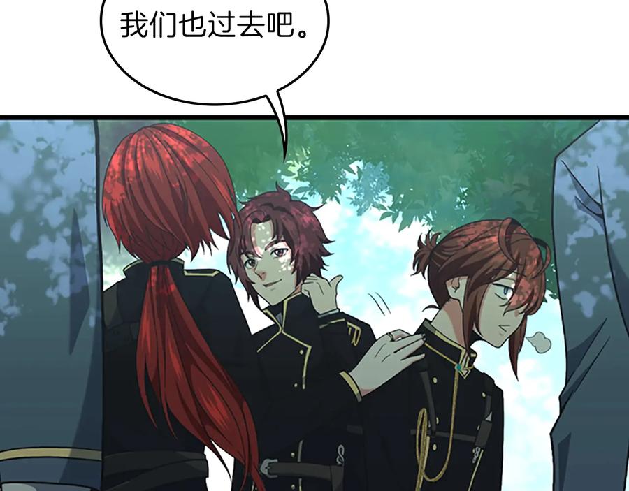 第203页
