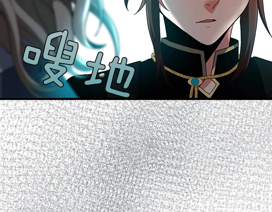 第206页