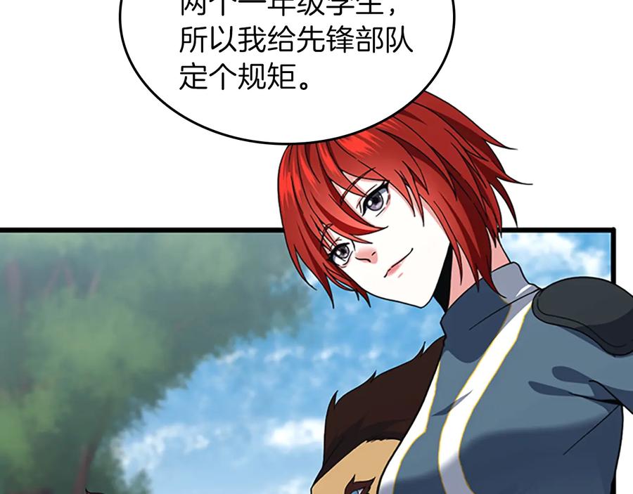 第199页