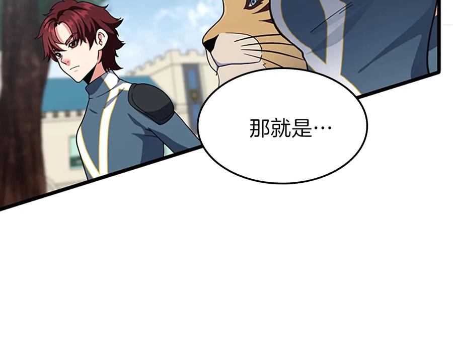第200页