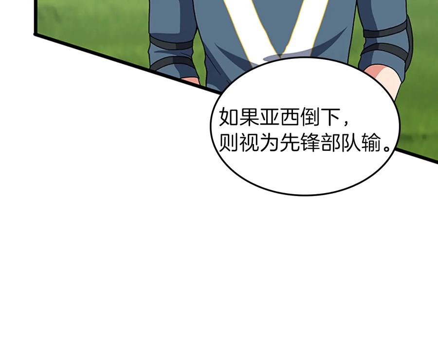 第202页