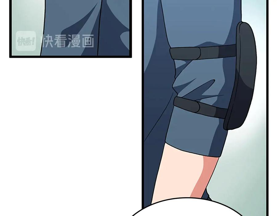 第204页
