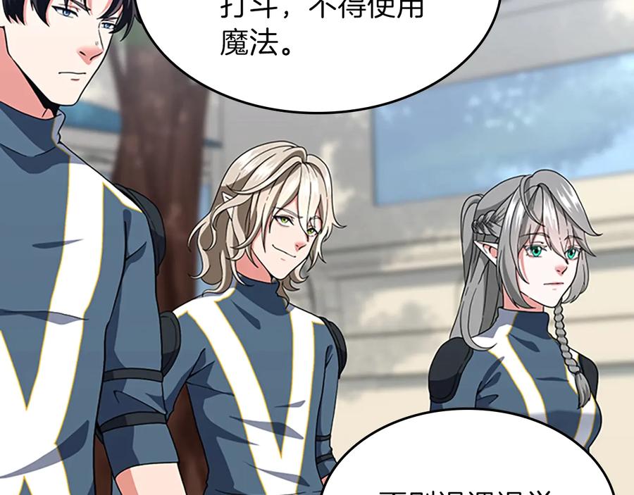 第206页