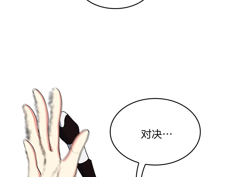 第212页