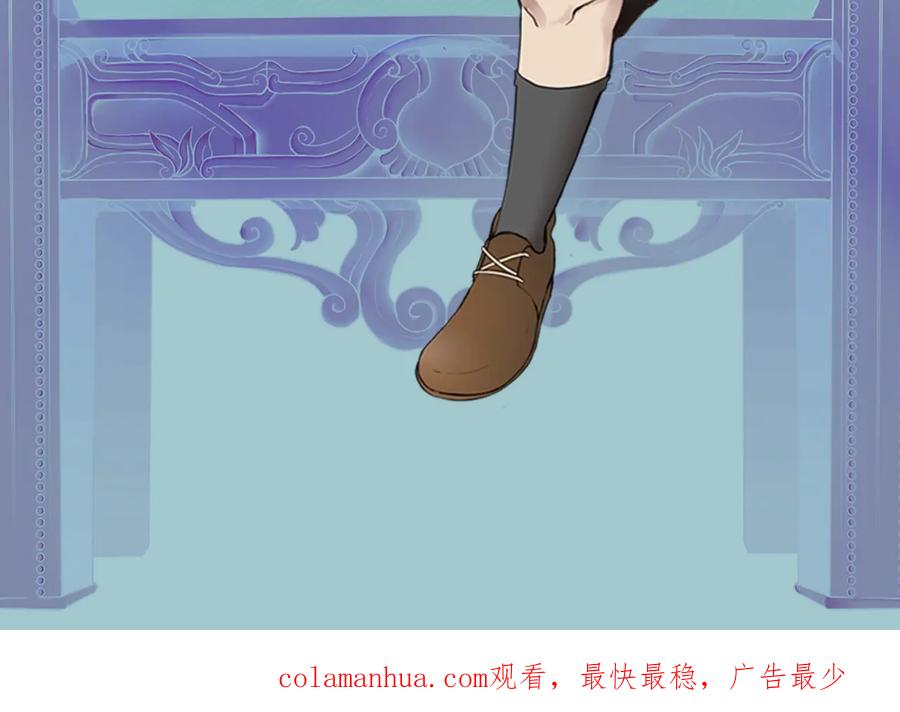 第219页