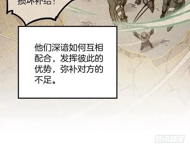 第575页