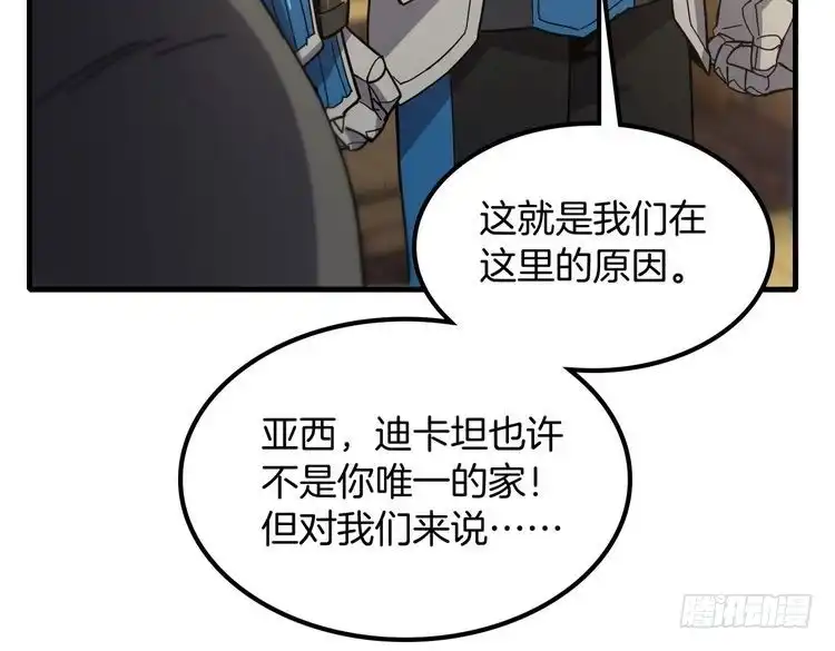 第895页