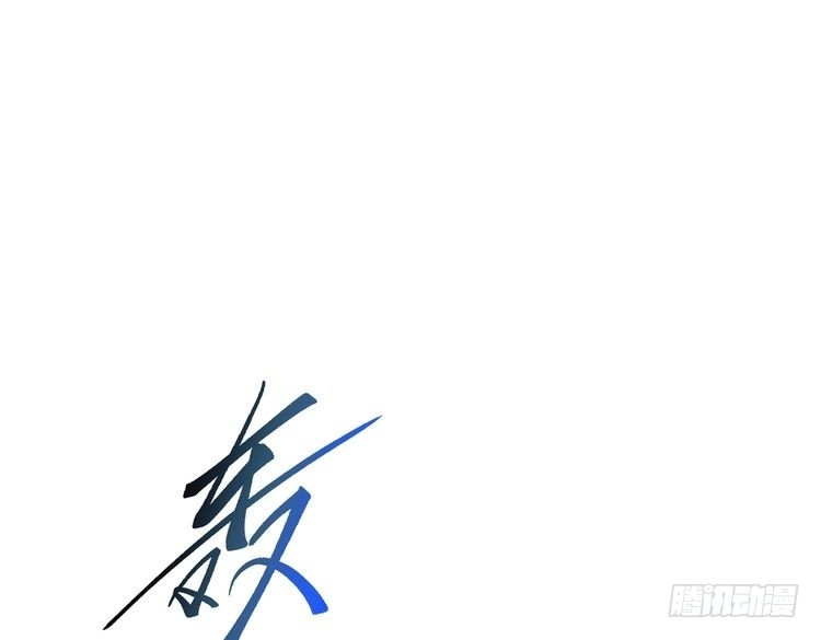 第536页