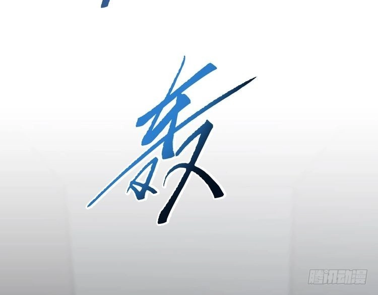 第540页