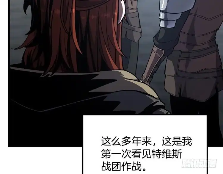 第564页