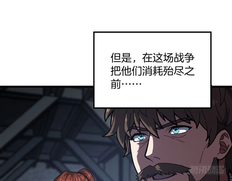 第592页