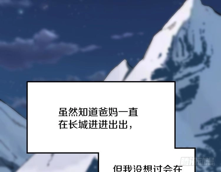 第676页