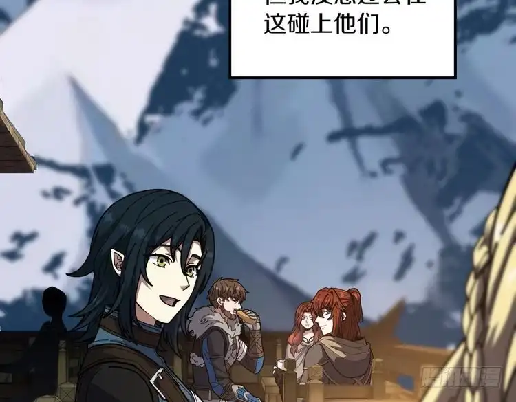 第680页