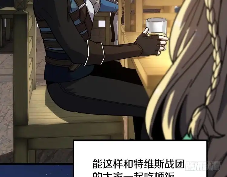 第684页