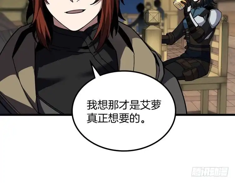 第720页
