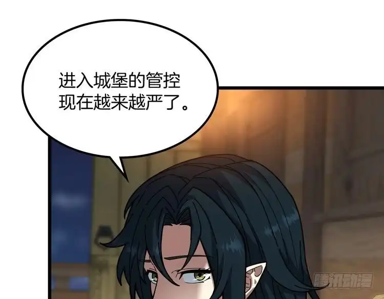 第724页