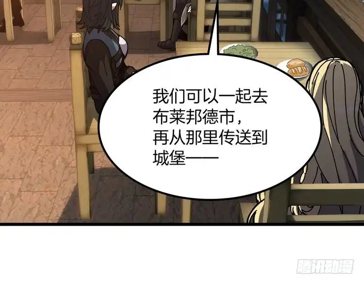 第740页