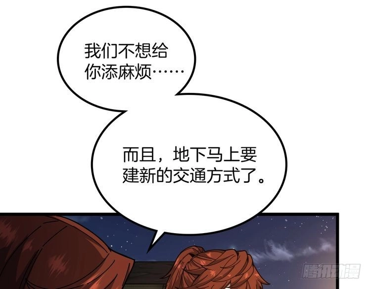 第744页