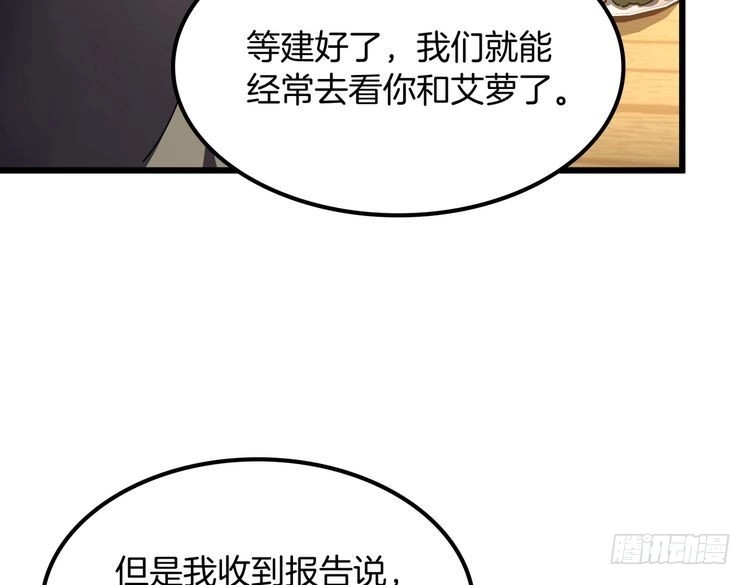 第752页