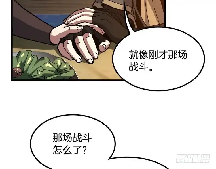 第760页