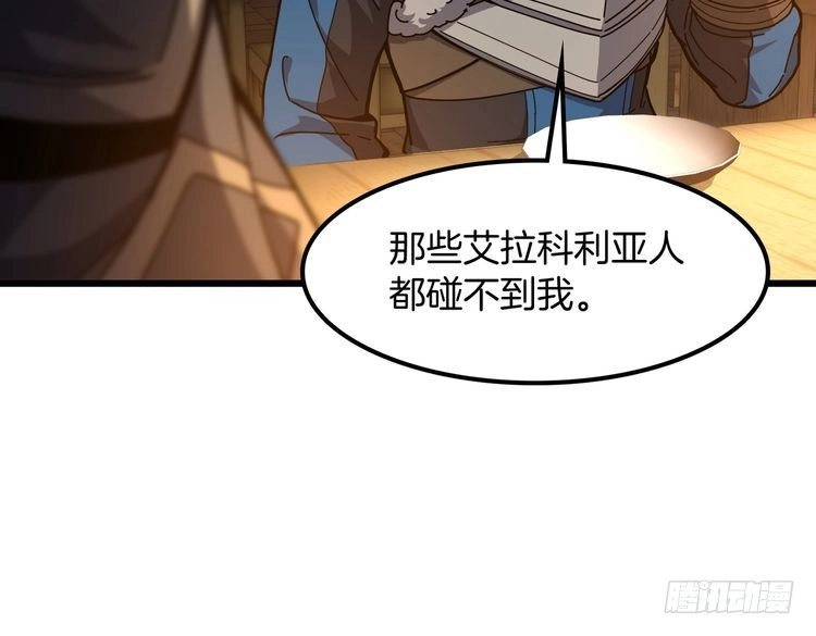 第768页