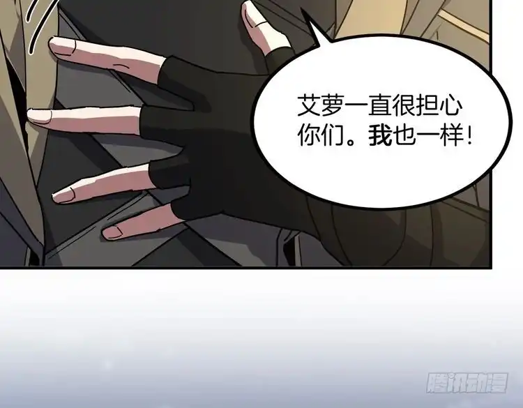 第788页
