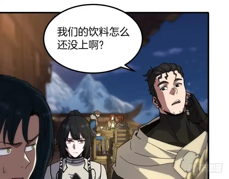第812页