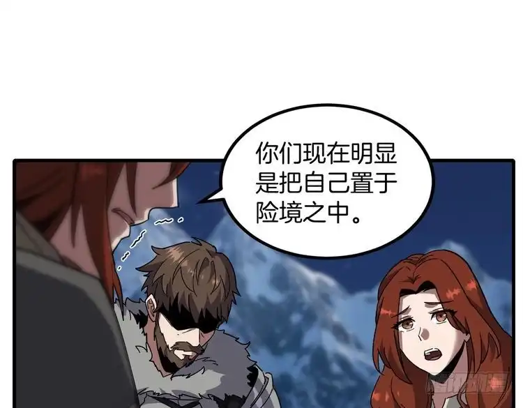 第832页