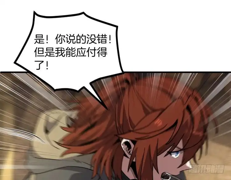第844页
