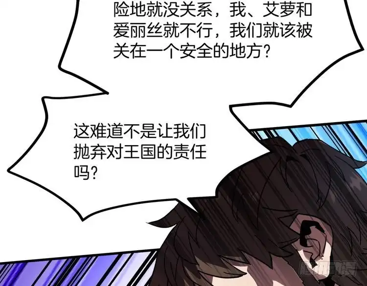 第860页