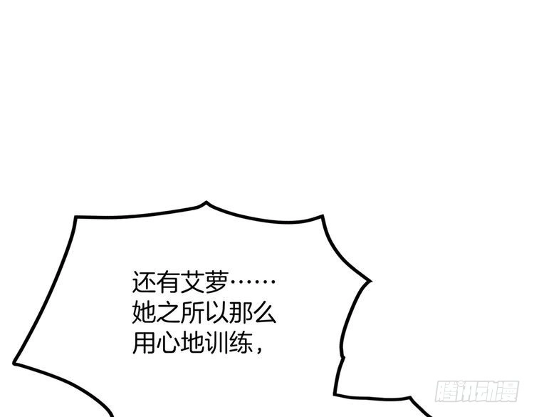第872页