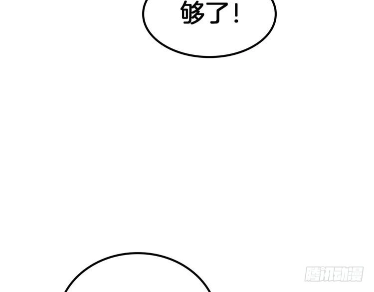 第884页