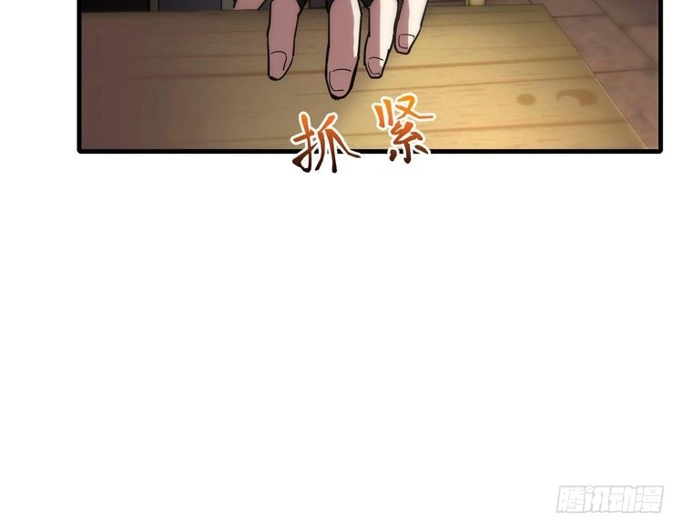 第932页