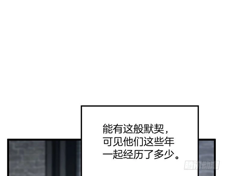 第577页