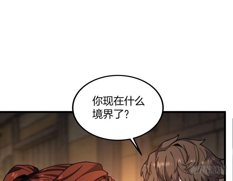 第641页