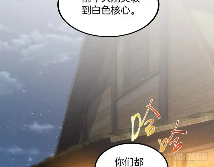 第649页