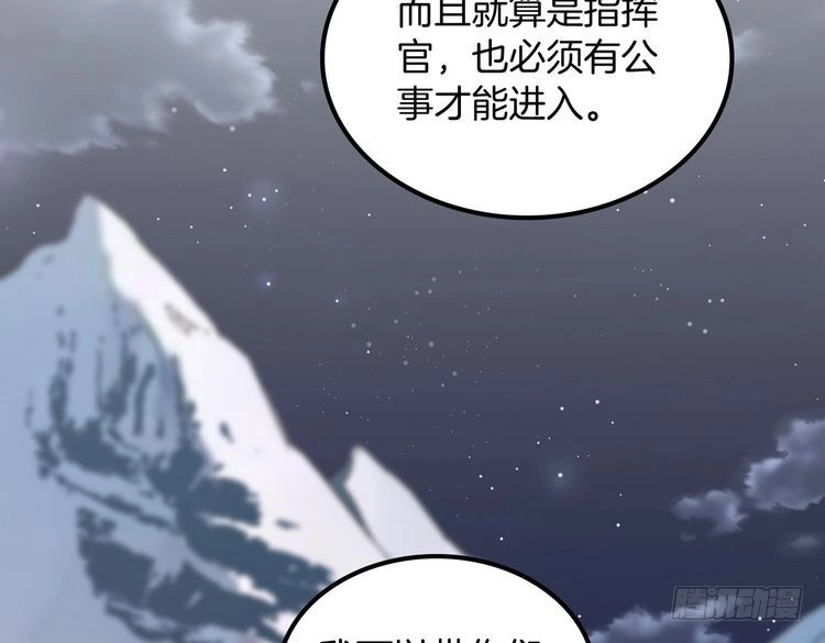 第729页