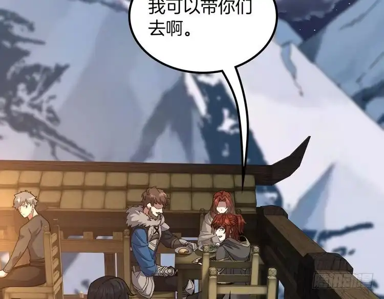 第733页