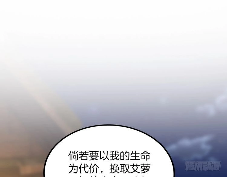 第913页