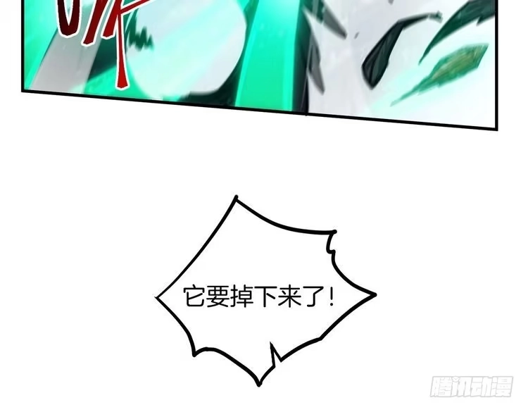 第257页