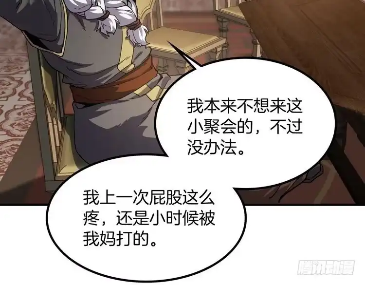 第169页