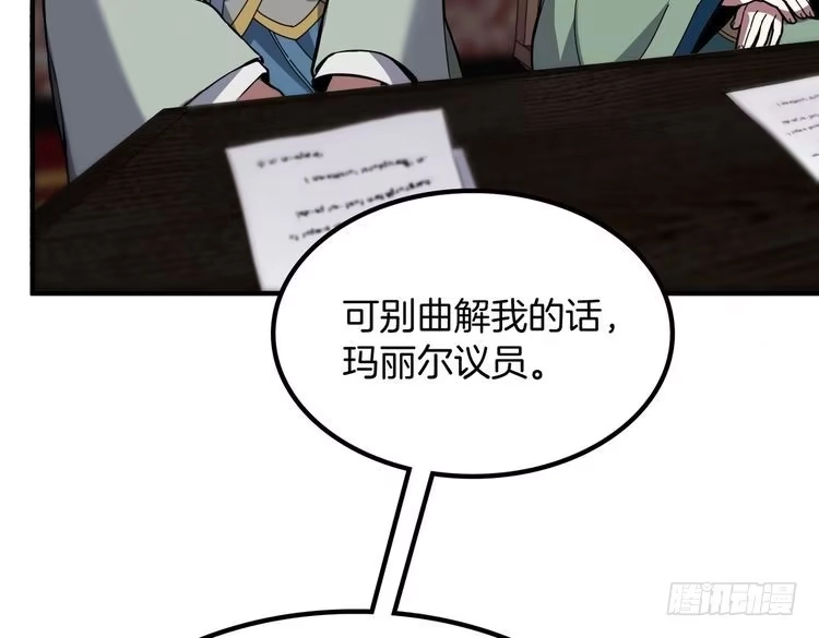 第188页