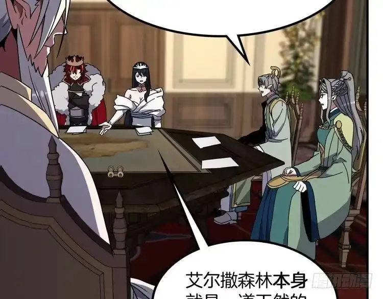 第193页