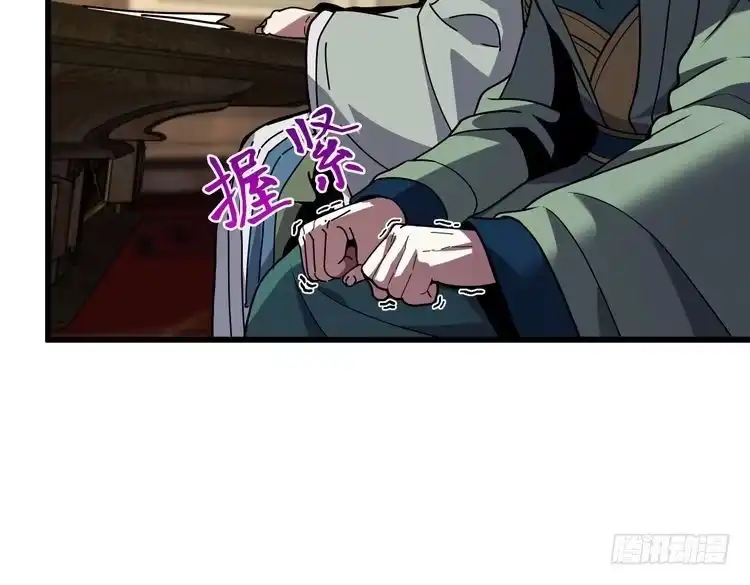 第196页