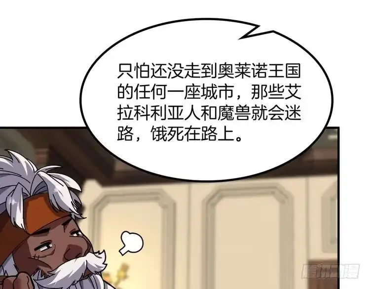 第197页